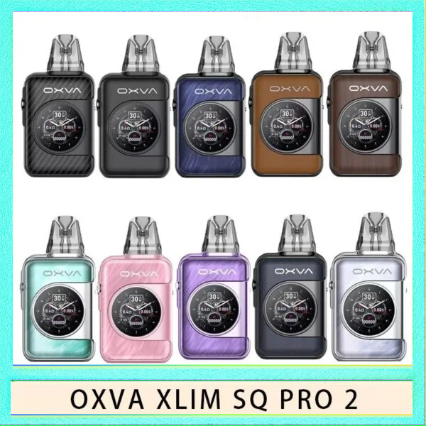 OXVA XLIM SQ PRO2 OXVA XLIM SQ PRO 2電子煙主機煙彈空倉官網